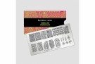Perfect Nails Stamping Plate - Mandala Art  thumbnail
