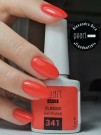 Pearl Nails Classic 341 Gel Polish Neon Coral thumbnail