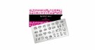 Perfect Nails Stamping Plate - Cool  thumbnail